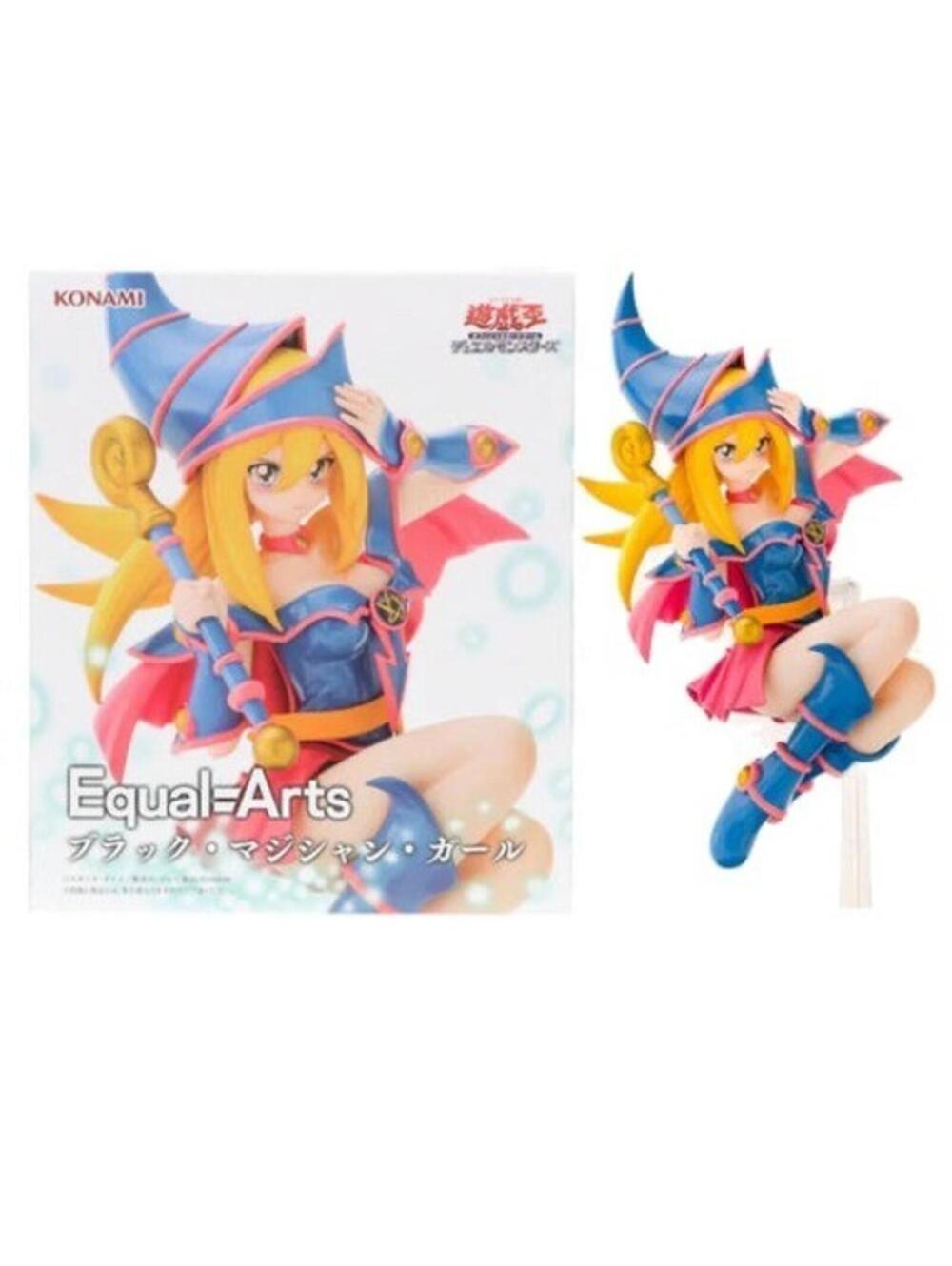 Konami Yu-Gi-Oh Dark Magician Girl Equal-Arts Figure US Seller